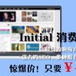澳门118开奖网站118论坛