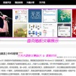 新澳门开奖结果2024开奖记录